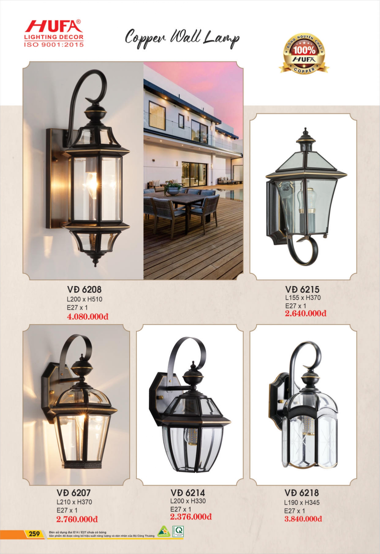 Bảng giá đèn LED HUFA 2026